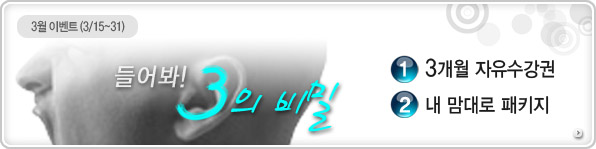 �̺�Ʈ �ȳ�